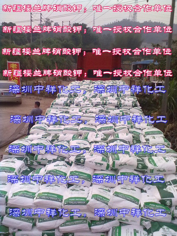 ½¥Ȩλ