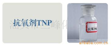 TNP