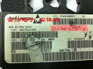 BAS40-05WE6327InfineonSC75˿ӡ:45Sʵ/ԭװֻ