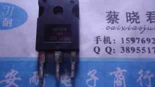 ФIR40L15CW,ֵ,