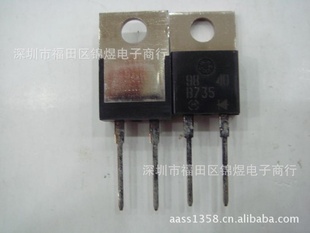 MBR735.MBR745Фضԭװֱ
