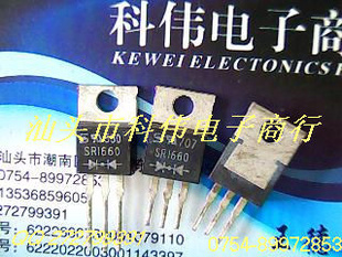 SR1660TSCФTO-220ͷ60V16A