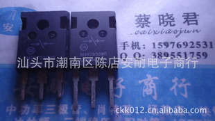 ONMBR7030WT͵
