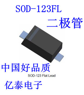 SOD-123FLܴ洫ͳSMAܵԴ