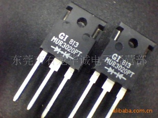 全新原装MUR3020PTMUR3020TO-247-3P快速恢复二极管整流管