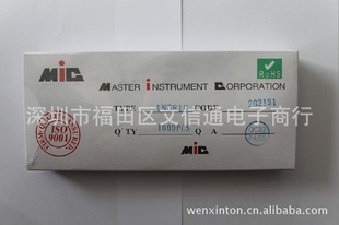 ФضIN58191N5819ֱDO-411000ֻ/ÿ58Ԫ