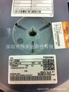 TOSHIBA/֥ФضCRS091./30Vԭװֻʵ