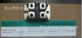 IXYSDSEI2x61-10BФض