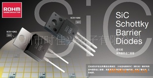 SiC̼ФأSCS108AG