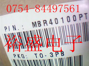 ФضMBR40100PT,ȫԭװоƬװ