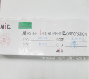 һƷФضSR5100