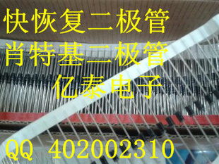 ФضSTPS140USTPS130UȫϵлֻVISHAY