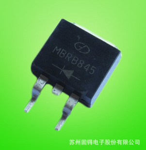 TO-263װƻ͸MBRB845
