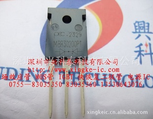 ȫԭװФضMBR30200PT