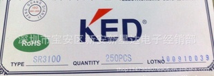 KEDSR3100ֱ