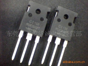 全新原装MUR3040PTMUR3040TO-247-3P快速恢复二极管整流管