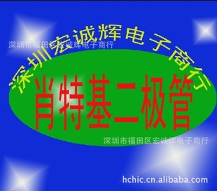 ȫԭװ/ФضMBR2045CTGֻ