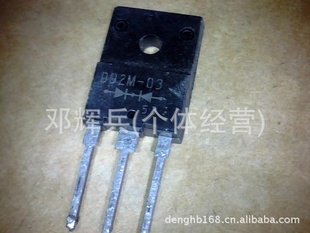 ФؿָD92M-03
