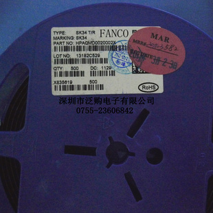 SK34表面贴装肖特势垒整流器20-100V3A