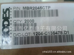 ǿDIODESФضMBR2045CTTO-220Ʒ