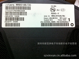 ؼONФضMBRS140LT3G,DO-214AA