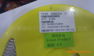 ѹSTȫϵƷ3V08V23.0V8.2V