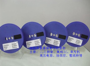 MBR0530B3MBR0540B4SOD-123