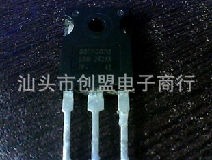 µԭֽڲФض80CPQ020