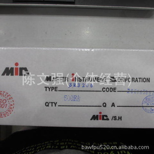ȫMICSR3200һ500г