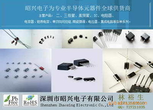 MBR0530LT1/B3ϵͺӪ“ʵ”ӭ
