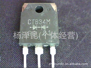 CTB34M