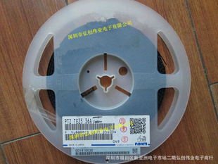 ICP-S1.8TNȫװֻ棬۸.ӭµ