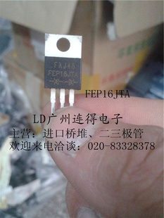ڿָFEP16JTA