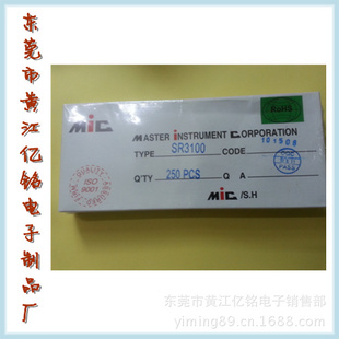 YMָSR3100
