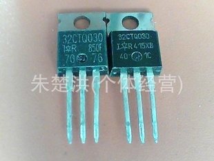 ԭװ32CTQ030