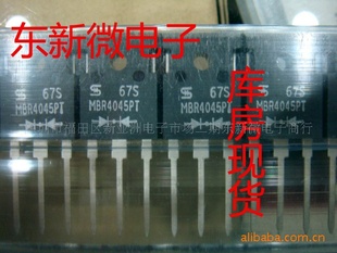 MBR4045PTȫԭװIRTO-247оƬ
