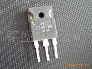 C25P10Q