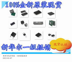 Ӫɵ·ICHVU300ATRU-E100%ԭװֻ