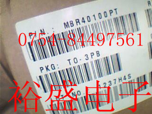 MBR30100PTȫԭװоƬװTO-3PB൱