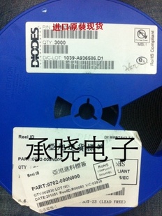 ƬBZT52C5V1S-7-F5.1VԭװDIODES