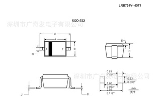 LRB751V-40T1SOD-323Фضϵ