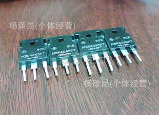 MBR4045