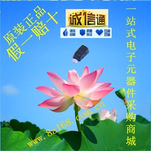 ֻCJ/RB520G-30ФضԭװƷ