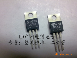 Ӫԭװ̨SR1060