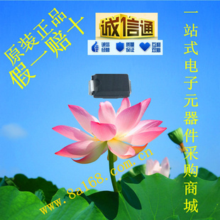 ֻDiodes/B340A-13-FФضԭװ