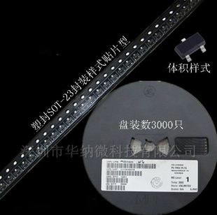 LBC847BLT1GLRC/ONSOT23Ƭ
