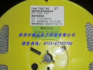 STѹ1W18V1N47461N4746Aǿ
