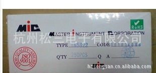 MIC1N5822Фض