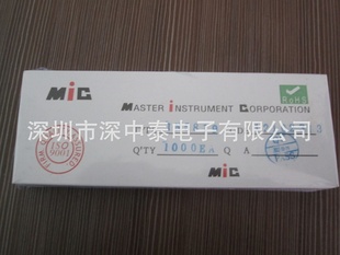 DIP-IN5819MIC