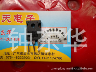 ڲФضSTPS6045MBR6045